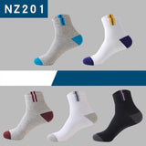 5pair=10pcs Men Socks Classic Business Brand Calcetines Hombre Socks Men Quality Breathable Cotton Casual Socks EU39-42 Meias