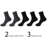 HSS 2020 High Quality Casual Men's Business Socks Summer Winter Cotton Socks Quick Drying Black White Long Sock Plus Size US7-14