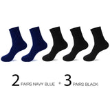 HSS 2020 High Quality Casual Men's Business Socks Summer Winter Cotton Socks Quick Drying Black White Long Sock Plus Size US7-14