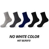 HSS 2020 High Quality Casual Men's Business Socks Summer Winter Cotton Socks Quick Drying Black White Long Sock Plus Size US7-14